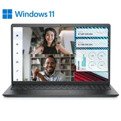 Pc Portable DELL Vostro 3520 i7 12è Gén 32 Go 512 Go SSD - Silver