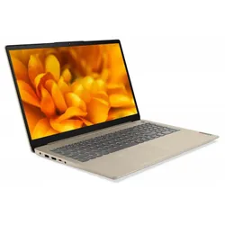 Pc Portable Lenovo Ideapad 3 AMD Ryzen 3 12Go 512 Go SSD Sable