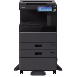 Photocopieur TOSHIBA Multifonction Couleur E-Studio - Fonctions: Impression, Copie, Scan et Fax - Disque dur sécurisé de 320 ...