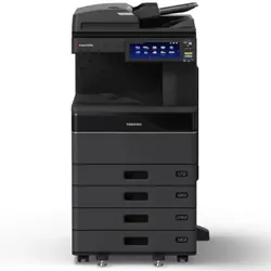 Photocopieur Toshiba E-Studio 2525AC Multifonction Laser Couleur A3