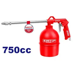 Pistolet Mazoutage Pneumatique EMTOP 0,75L - EASGW10011