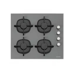 Plaque de cuisson encastrable 4 feux 60cm noir Silverline CS5343S01