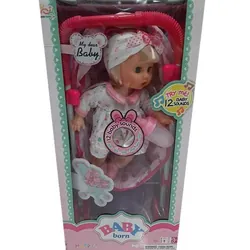 Poupée Avec Poussette Pour Fille - Rose
