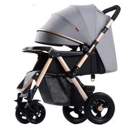 Poussette BELECOO 511 - Gris