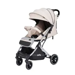 Poussette Valise KIDILO K12 - Beige