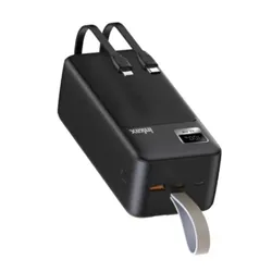 Power Bank INKAX PBQ43 22.5 Watts 40000 mAh - Noir