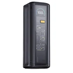 Power Bank XIAOMI 212W 25000mAh HyperCharge - Noir