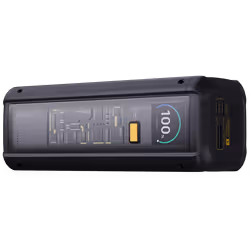 Power Bank Xiaomi 25000 mAh HyperCharge 212W GL