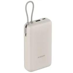 Power Bank Xiaomi Redmi 20 000 mAh Blanc