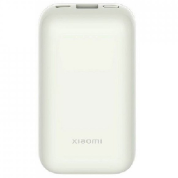 Power Bank Xiaomi Redmi Pocket Edition Pro 10 000 mAh - Blanc