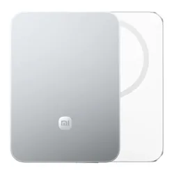 Power Bank Xiaomi UltraThin Magnétique 5000 mAh Silver