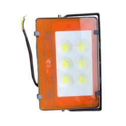 Projecteur LED Externe COB 50W