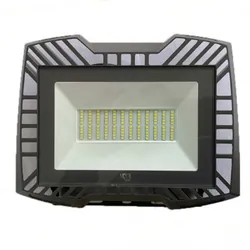 Projecteur LED Externe SMD 50W