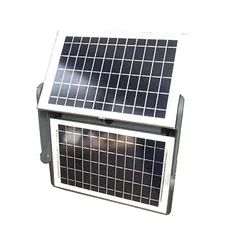 Projecteur Solaire 200W