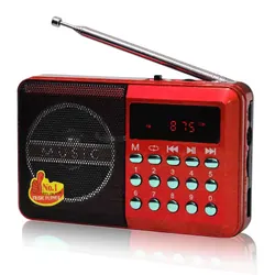 Radio Bluetooth Yuegan YG011BT Rouge
