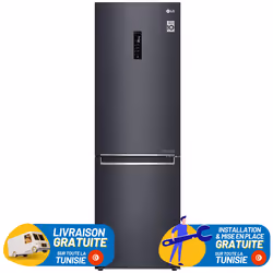 Réfrigérateur LG Avec AFFICHEUR - Capacité Brut : 374 Litres - Capacité Net : 341 Litres - Capacité Net Réfrigérateur : 234 L ...