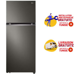 Réfrigérateur LG GN-B392PXGB No Frost 395L Smart Inverter Noir