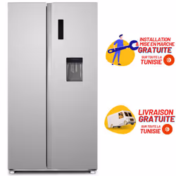 Réfrigérateur Newstar SBS630DSS Side By Side 2 Portes Inverter - Système de refroidissement: No Frost - Capacité Brut Total: ...