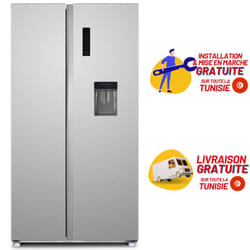 Réfrigérateur NEWSTAR SIDE BY SIDE NOFROST 630L Inox