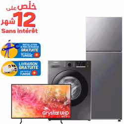 Paiement 12X Sans intérêt - Pack Mariage - Réfrigérateur SAMSUNG : Capacité nette totale : 350L - Système de refroidissement ...
