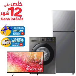 Réfrigérateur Samsung RT35 Silver +Machine à laver SAMSUNG 7KG +TV Samsung 50 4K