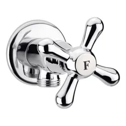 Robinet De Toilette Tabarka SOPAL 0412A04
