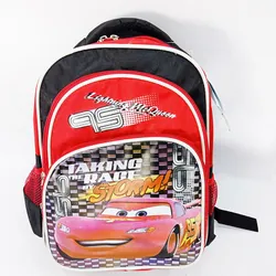 SAC À DOS CARS