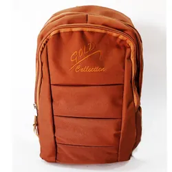 Sac A Dos Elite Camel