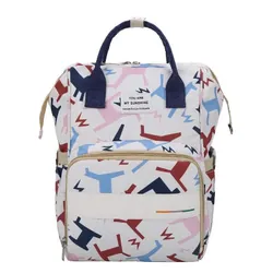 Sac à Dos Pour Maman Et Bébé Aerbear Baby Blanc