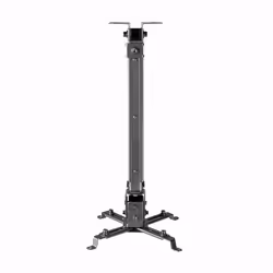 SBOX PM-18M support pour projecteurs Sol Noir - Vue supplémentaire 4