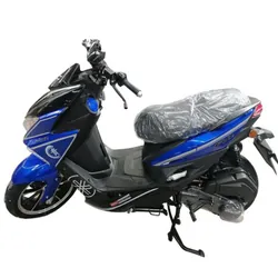 Scooter Uniscoot FX2 125CC Bleu