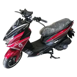 Scooter Uniscoot FX2 125CC Rouge