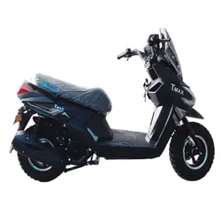 Scooter Uniscoot Tmax 125CC Noir Mat