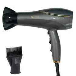 Sèche Cheveux Professionnel Florence HK447-1 2200W Gris