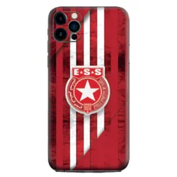Skins Personnalisés QUIX Pour Smartphones - Etoile
