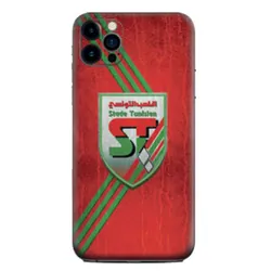 Skins Personnalisés QUIX Pour Smartphones - Stade Tunisien