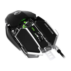 Souris Filaire Gamer MEETION M990S Programmable RGB - Noir