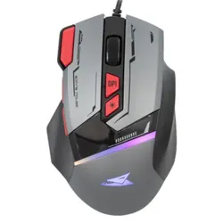Souris Gamer Baracuda Manta BGM-047 Gris