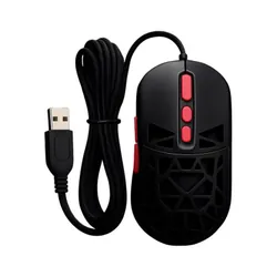 Souris Gamer Filaire BARACUDA SEAL BGM-091 Noir