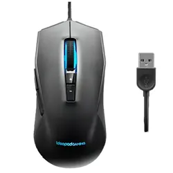 Souris Gamer Lenovo Ideapad M100 Noir