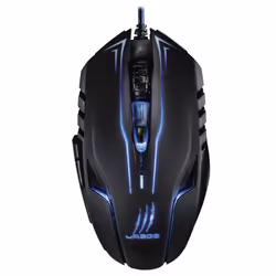 Souris Gaming HAMA uRage Reaper ESS - Noir
