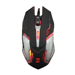 Souris Gaming R8 Noir (R8-1637)