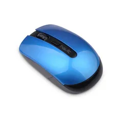 Souris Gaming Sans Fil Havit MS989GT Bleu
