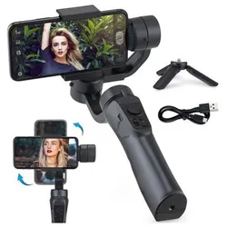 Stabilisateur Gimbal F8 De Cardan Portatif 3 Axis Noir