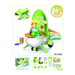 SUPERMARKET AVION "AIR SALESMAN"