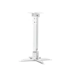 Support de projecteur OVERMAX - Blanc