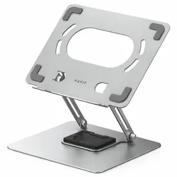Support Pc Portable Havit ST7411 Rotatif à 360° Gris