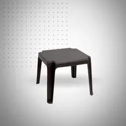 TABLE BASSE FERDAWS 50*50 LISSE