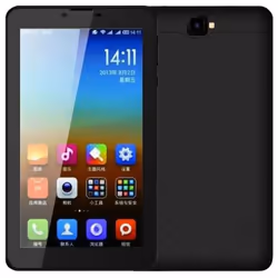 Réf:ITAB-BLACK-Ecran 7" IPS - Résolution: 1024 x 600 pixels - Systéme d'exploitation: Android 9.0 - Processeur: Spreadtrum SC ...