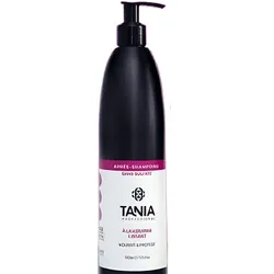 Tania Après Shampooing Sans Sulfate à La Kératine 500 ml